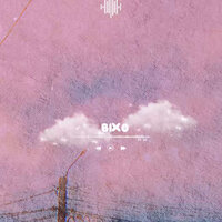 ภาพเคลื่อนไหว - Bixo