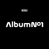 Баобаб - Kiki