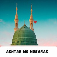 Amar Da Allah De - Pir Abbass Khaki & Farukh Zeb