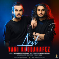 Yani Khodafez - Anil