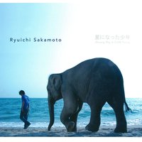 Date - Ryuichi Sakamoto