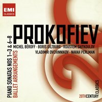 Prokofiev: Piano Sonata No. 2 in D Minor, Op. 14: I. Allegro ma non troppo - Michel Beroff & Сергей Сергеевич Прокофьев