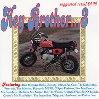 After The Show - Telegraph - Various Artists - Vegas Records & Telegraph