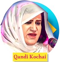 Pa Speen Maidan Ke - Qandi Kochai