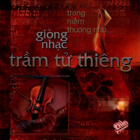 Những con đường trắng - Hoang Oanh