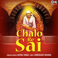 Sai Sai Boliye - Jaspal Singh
