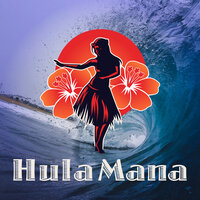 Simply The Best - Hula Mana