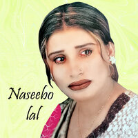 Raata Nu Uth Uth Rovein Ga - Naseebo Lal