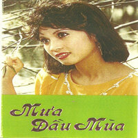 Sài Gòn thứ bảy - Duy Quang