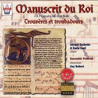 A l'entrada del trans florit - Ensemble Perceval & Guy Robert & Katia Caré & Jean-Pierre Dubuquoy & Gérard Zuccheto