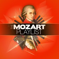 Piano Concerto No. 24 in C Minor, K. 491: III. Allegretto - Denis Matthews & Вольфганг Амадей Моцарт