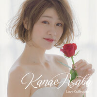 A New Day - Kanae Asaba