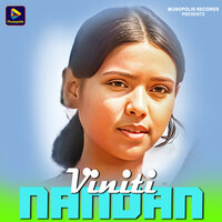 Viniti Nandan - Monika Mundu