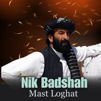 Mast Loghat - Nik Badshah