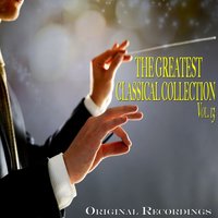 'il trovatorè: or cò dadi (Soldatenkoor) - Plinio Clabassi & Fernando Previtali & Orchestra RAI Milano & Orchestra RAI Milano, Fernando Previtali, Plinio Clabassi, Chorus RAI Milano & Chorus Rai Milano & Джузеппе Верди