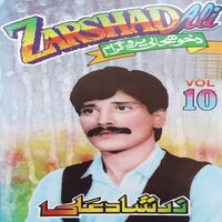 Beya Godar La Zena - Zarshad Ali