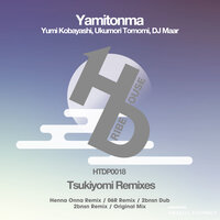 Tsukiyomi - Yamitonma & Yumi Kobayashi & Tomomi Ukumori & DJ Maar & Henna Onna