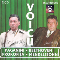 Sonata nr. 2 pentru vioară și pian în Re major in D Major - Ion Voicu & Mădălin Voicu & Orchestra internațională de tineret & Сергей Сергеевич Прокофьев
