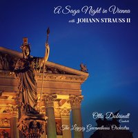 Roses from the South - Otto Dobrindt & Иоганн Штраус-сын & Gewandhausorchester Leipzig