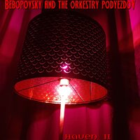 Потусторонний таксист - Bebopovsky And The Orkestry Podyezdov