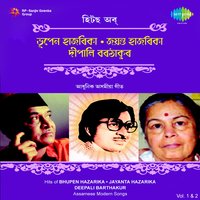 Mor Minati - Jayanta Hazarika
