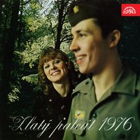 Píseň O Mé Zemi - Karel Gult & Pavla Brinkova & Pavla Břínková, Karel Gult
