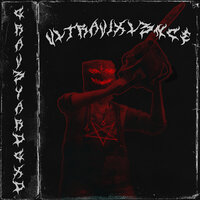 Ultravixl3nce - GRAV3YARDGXD
