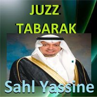 Sourate Al Jinn - Sahl Yassine