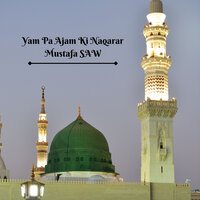 Da Mashumtub Khukuli Zwandun - Syed Yaseen Hashmi