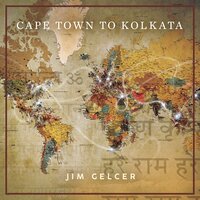 Vakratunda - Jim Gelcer & DJ Taz Rashid