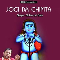 Noor Chamkare - Sohan Lal Saini