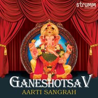 Trigunatmak Traimurti - Datta Aarti - Kedar Pandit