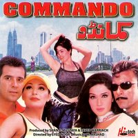 Makhana - Saira Naseem & Nasir Ahmed