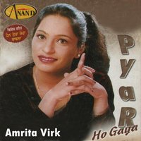 Mehndi La Ke Udikadi Rahi - Amrita Virk
