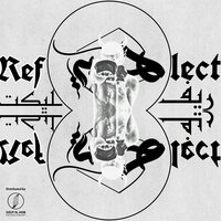 Reflect - El Hadaba