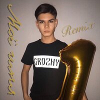 Моё имя - GROZNY & Dj Strelok