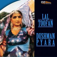 Ik Rus Jaway (from"Dushman Payara") - Noor Jehan & Nahid Akhtar & Afshan