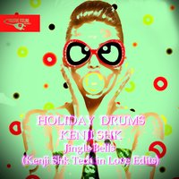 Jingle Bells - Holiday Drums