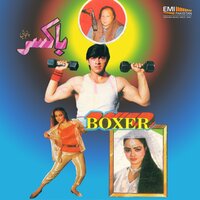 Gila Kachdi Jawani Da - Azra Jehan