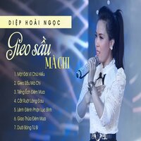 Thuyền bỏ bến xưa - Diệp Hoài Ngọc