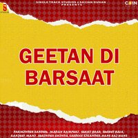 Dil Fikraan Di Kuli Wangu - Parminder Sandhu & Madan Rampuri