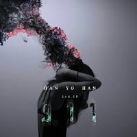 Lamborghini - Han Yo Han