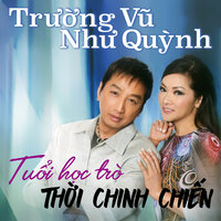 Kỷ niệm mùa hè - Trường Vũ