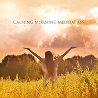Quiet Time - Emma Feel