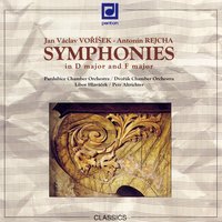Symphony in F Major: I. Introduction. Lento poco andante - Dvořák Chamber Orchestra & Petr Altrichter