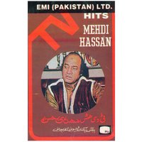 Duniya Meri Abad Hai - Mehdi Hassan