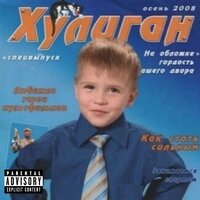 СКИТ - linovenkii & Dr