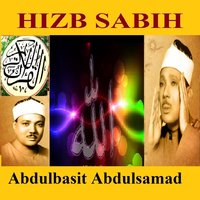 Sourate Al Masad - Sheikh Abdel Basit Abdel Samad