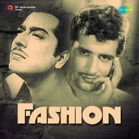 Baharon Se Poochho - Hemant Kumar & Lata Mangeshkar