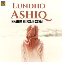 Des Choray Pardes Venda - Khadim Hussain Sayal